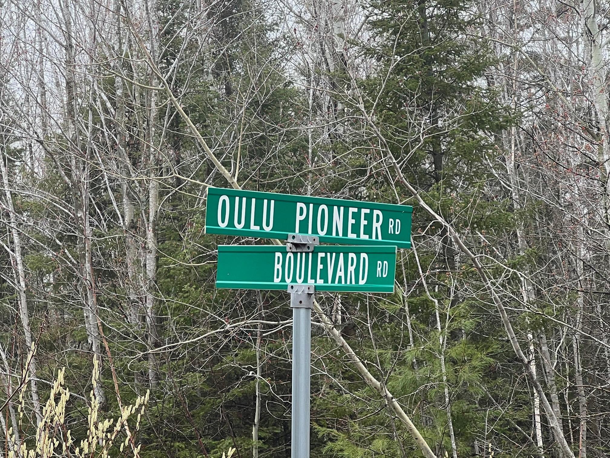 Tbd Tbd Boulevard Road Brule, WI 54820 - Photo 17 of 19