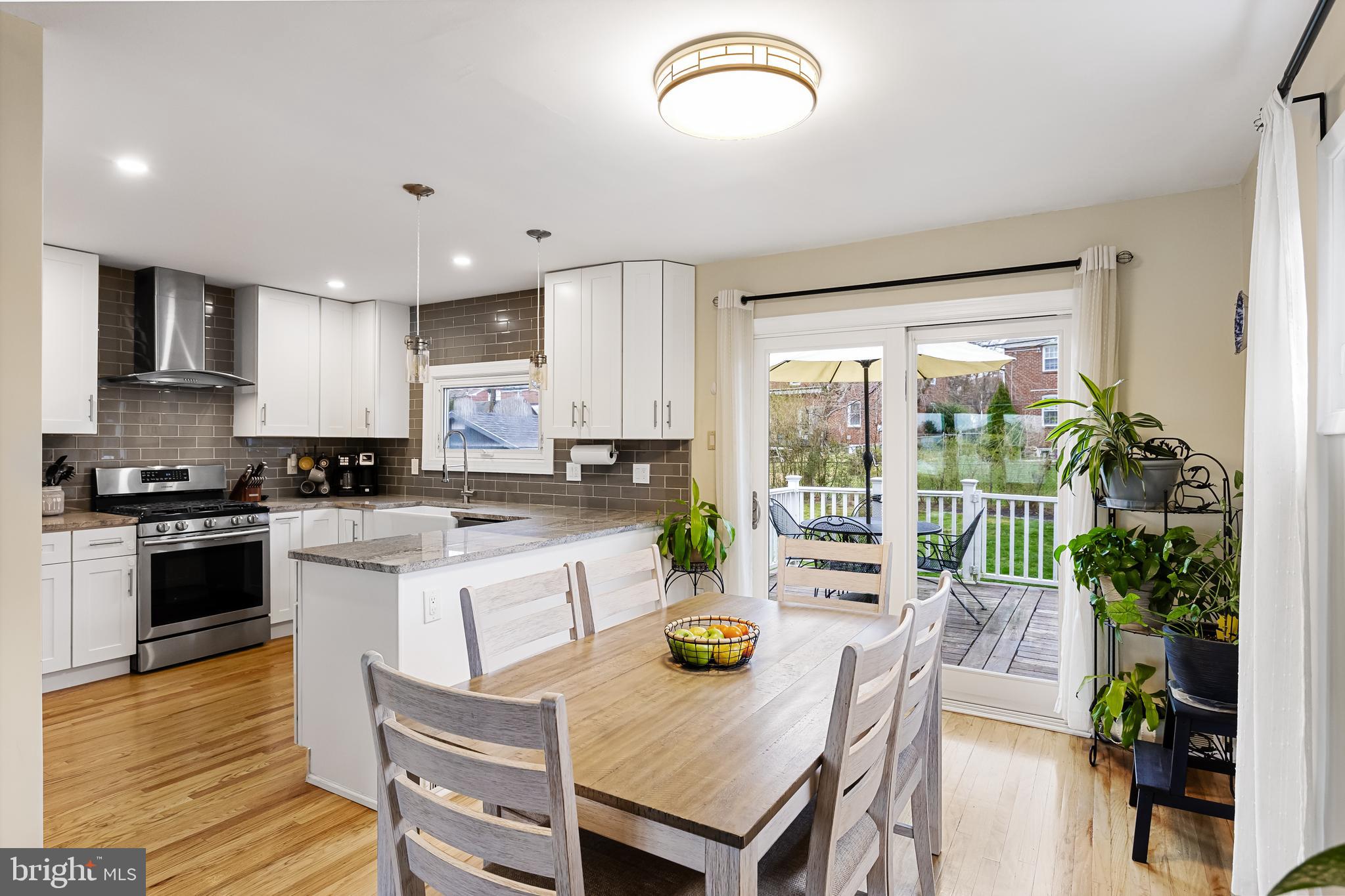 1624 Mt Pleasant Road Havertown, PA 19083 - Photo 8 of 40 Gallery Image 8