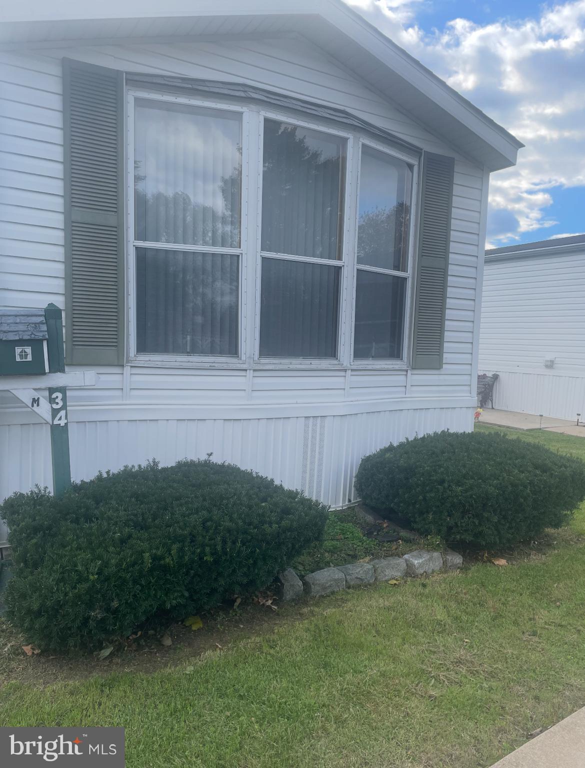34 Winterset Road, Unit 11 Wilmington, DE 19810 - Photo 3 of 26 a view of backyard of house