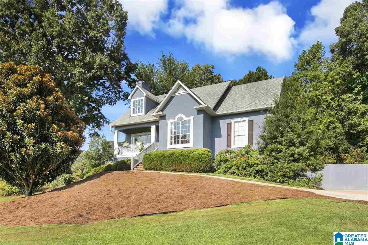 2826 Ridge Parkway Trussville, AL 35173 - Photo 26 of 27