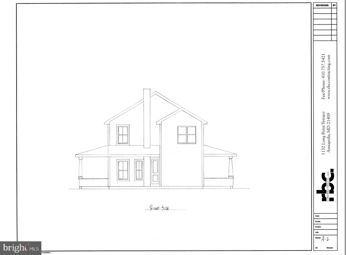 1837 St Margarets Road Annapolis, MD 21409 - Photo 6 of 34