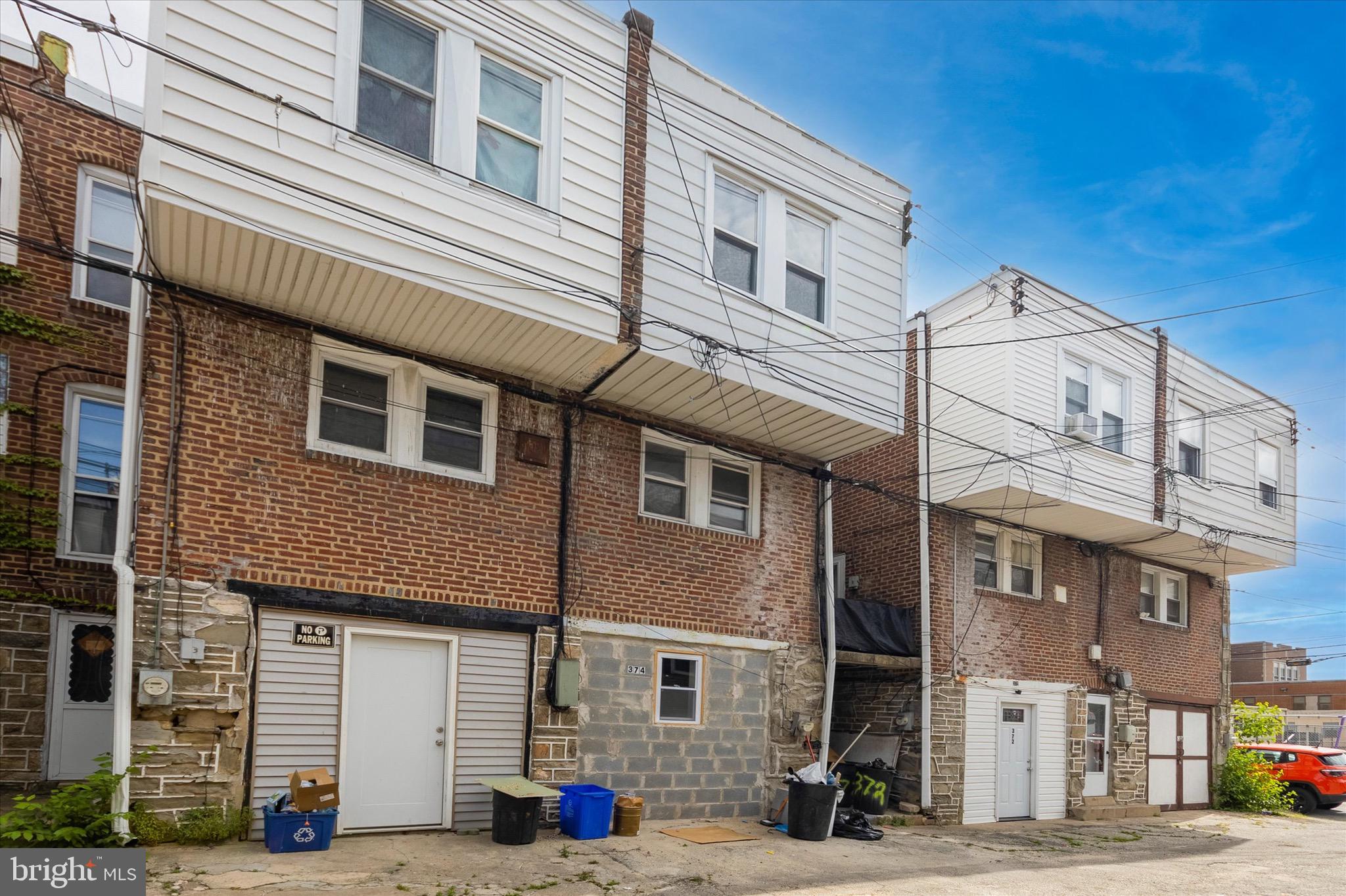 374 Wembly Road Upper Darby, PA 19082 - Photo 28 of 28 DRIVE WAY