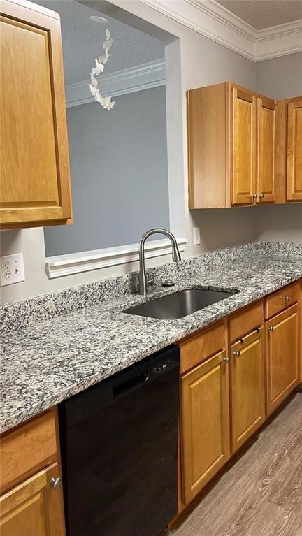 413 Windstone Trail Alpharetta, GA 30004 - Photo 23 of 49