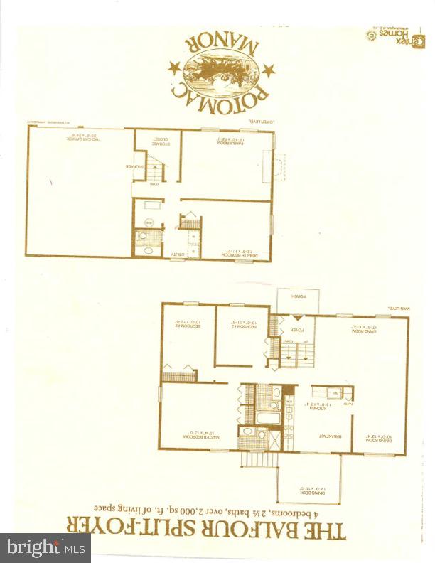 1709 Glastonberry Road Rockville, MD 20854 - Photo 27 of 27 unknown