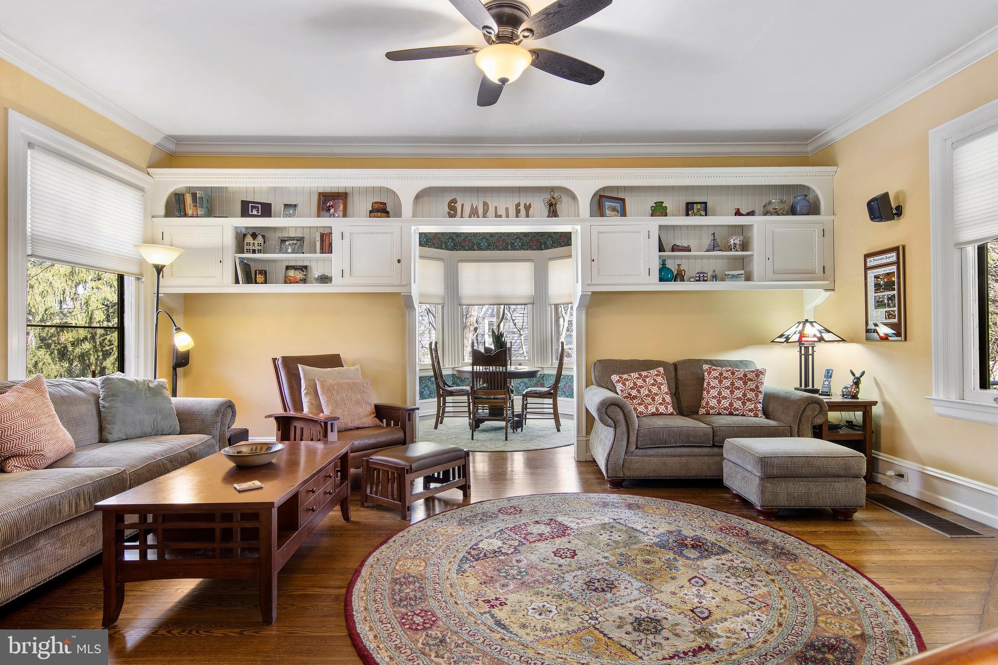 308 Bent Road Wyncote, PA 19095 - Photo 24 of 92