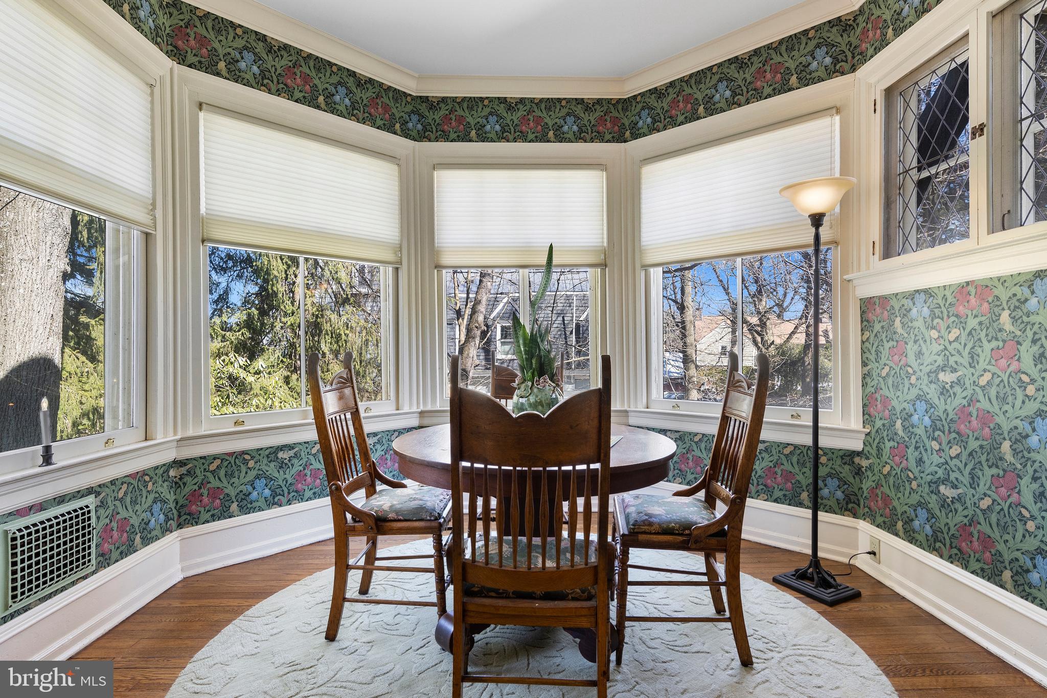 308 Bent Road Wyncote, PA 19095 - Photo 26 of 92