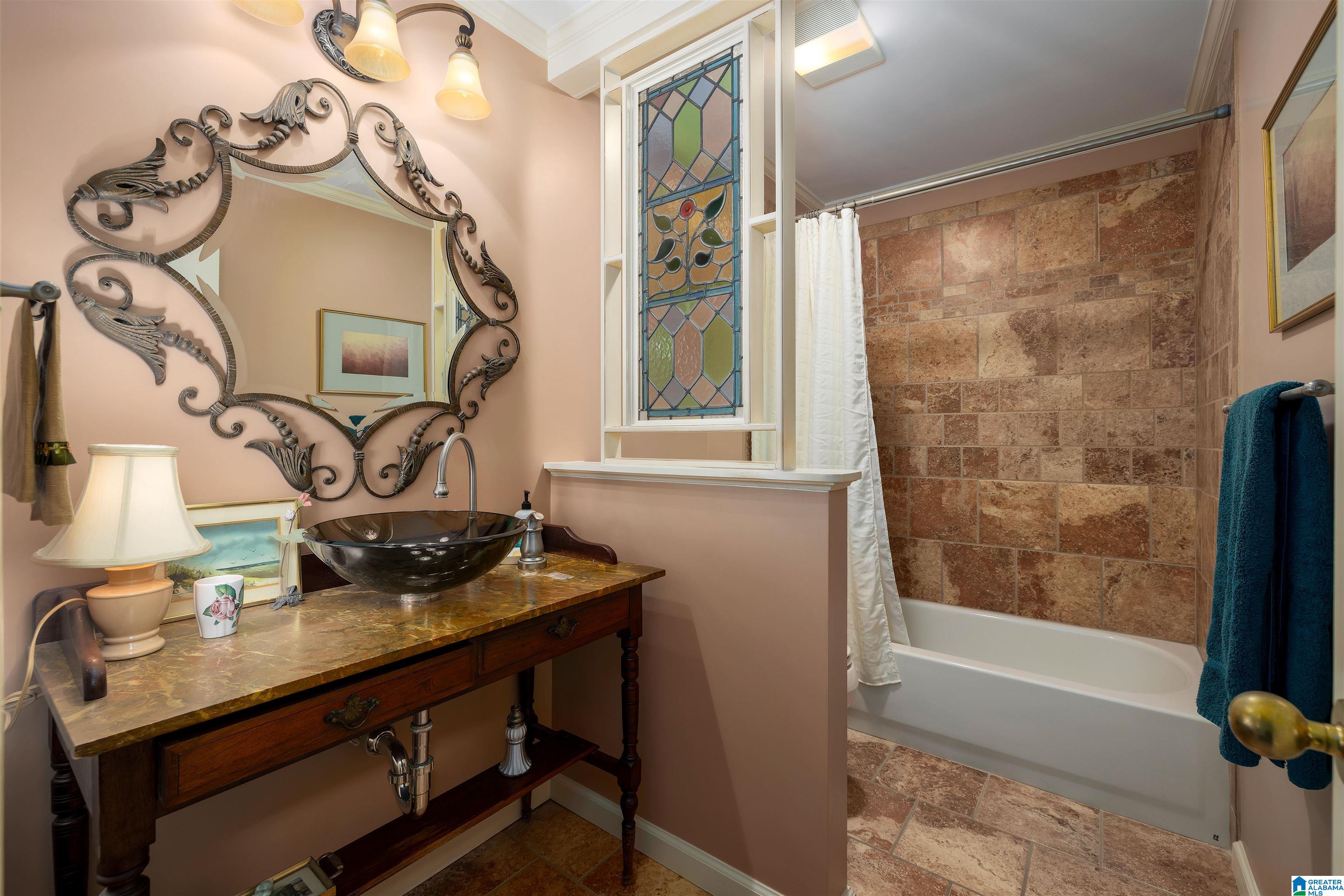 1857 Rockwood Road, Unit 1857 Birmingham, AL 35216 - Photo 29 of 41