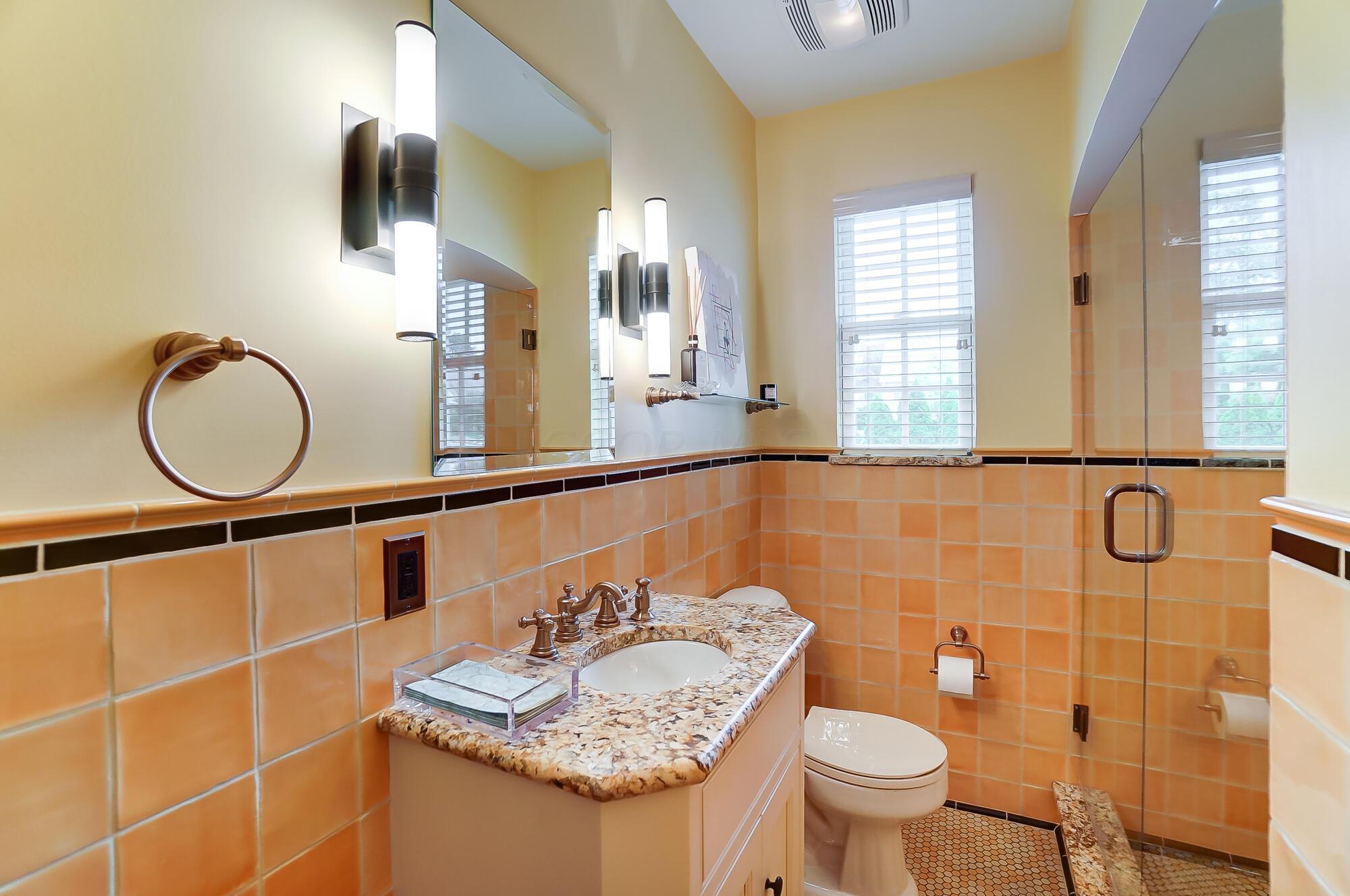 1874 Collingswood Road Upper Arlington, OH 43221 - Photo 39 of 113 043