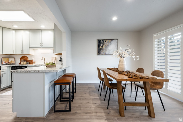 3381 South Honeycut Road, Unit A Millcreek, UT 84106 - Photo 6 of 48