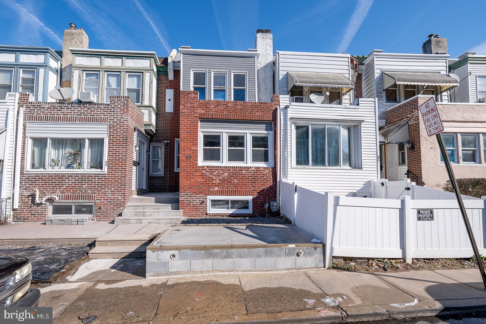 91 Lamport Road Upper Darby, PA 19082 - Photo 5 of 44