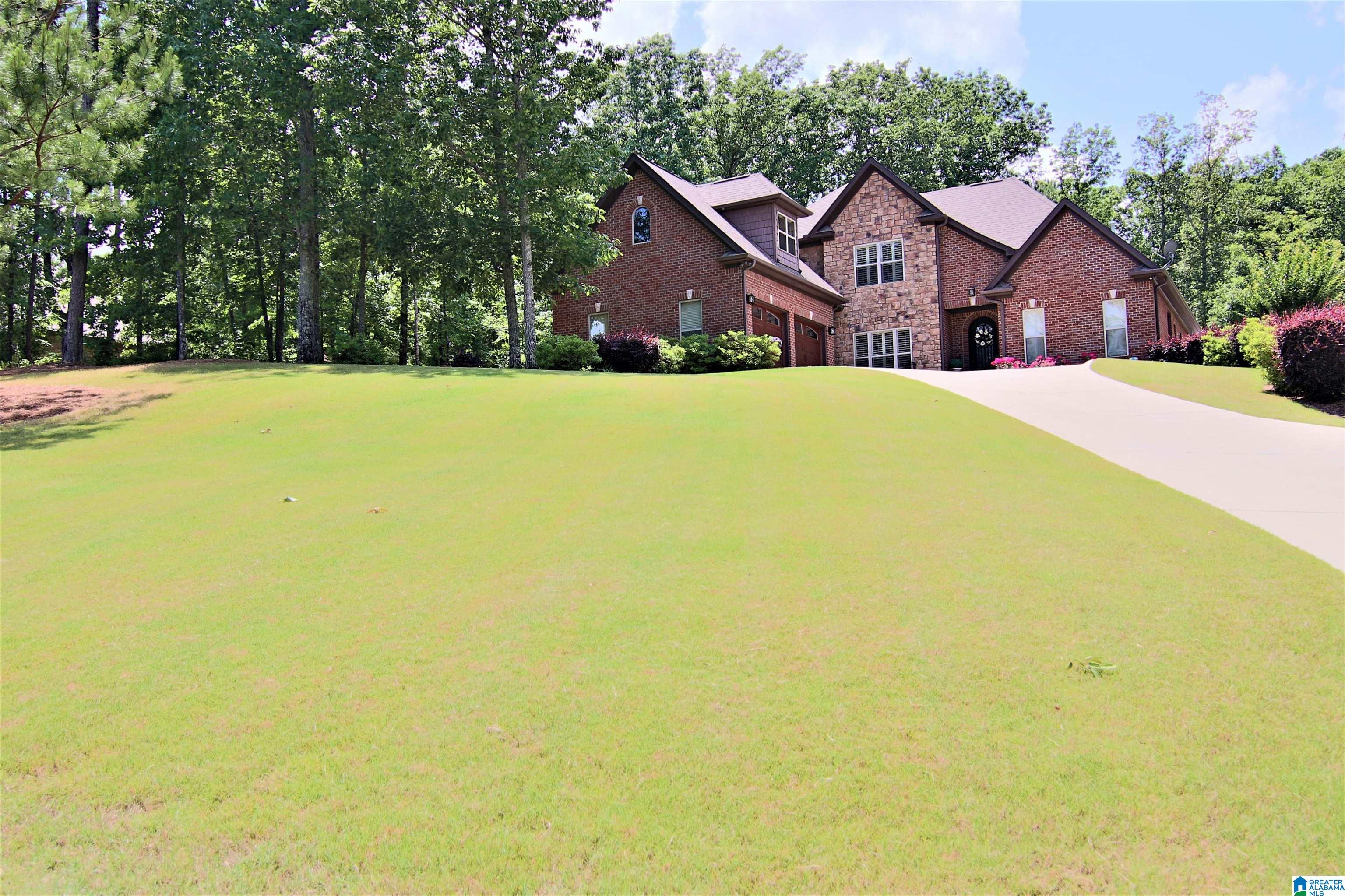 313 Logos Trace Alabaster, AL 35007 - Photo 3 of 39