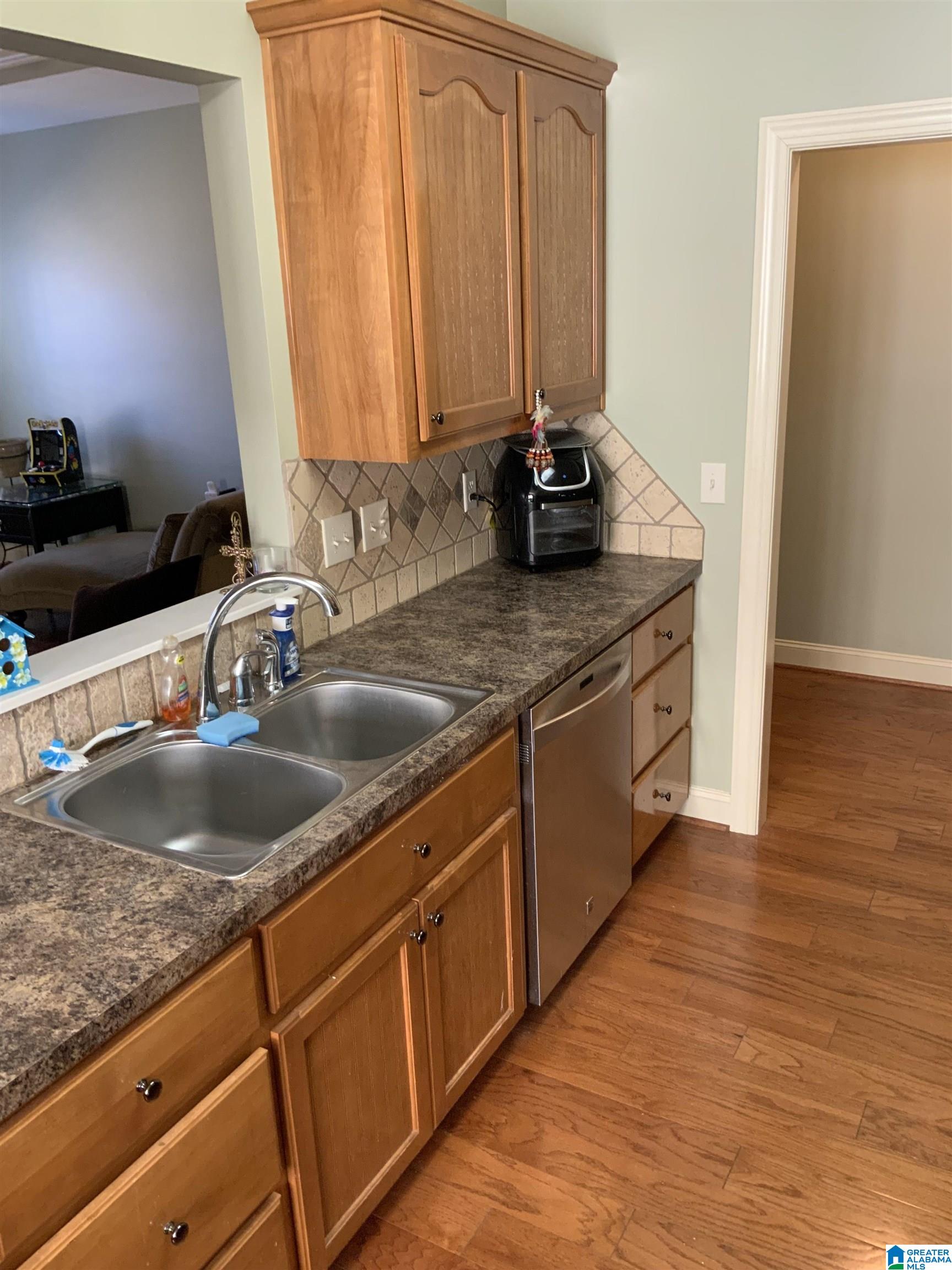 245 Trellis Circle Springville, AL 35146 - Photo 5 of 18
