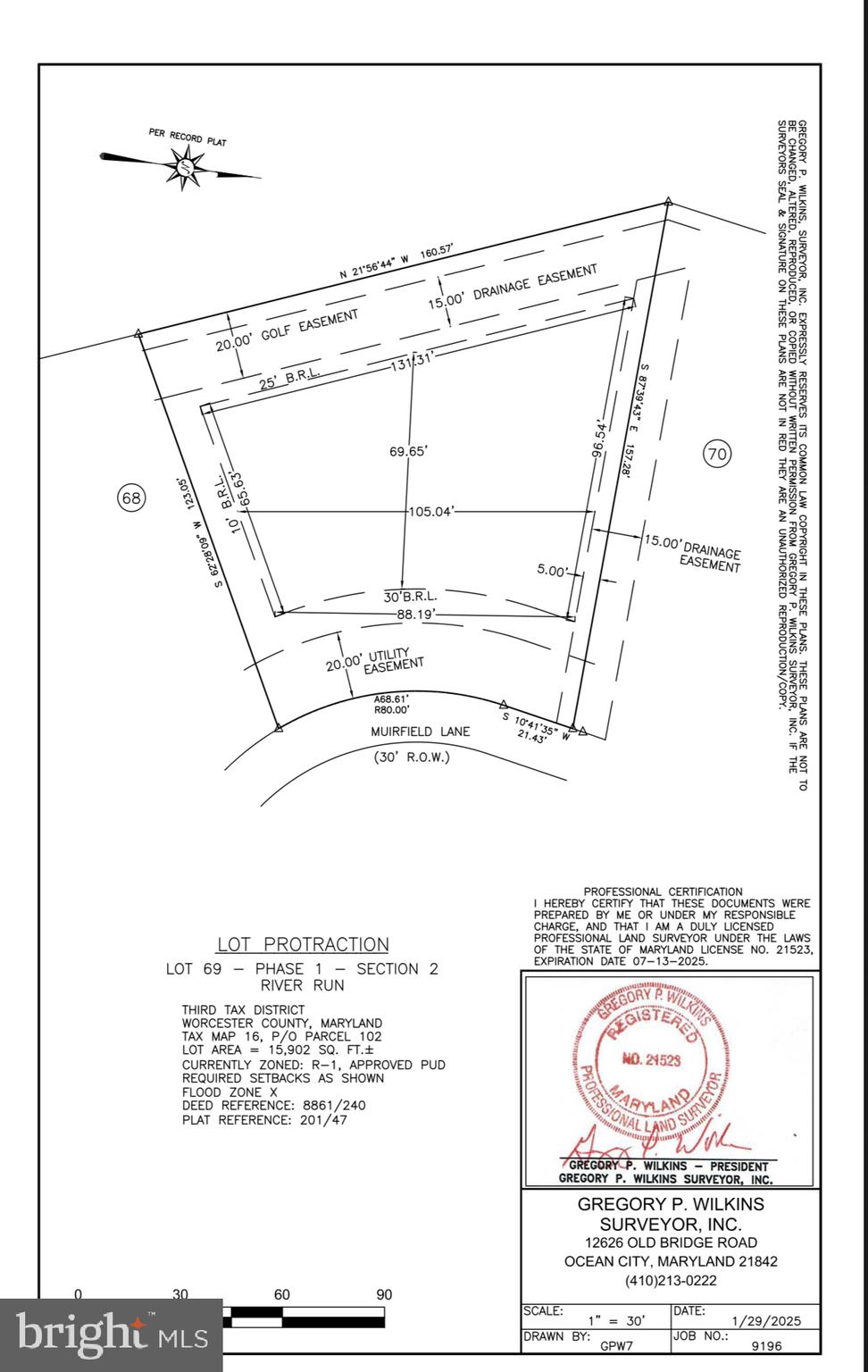 13105 Muirfield Lane Berlin, MD 21811 - Photo 6 of 6