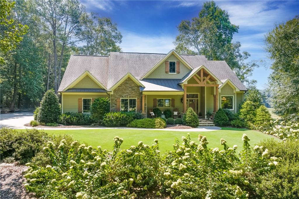 85 West O Smith Road Commerce, GA 30529 - Photo 1 of 1