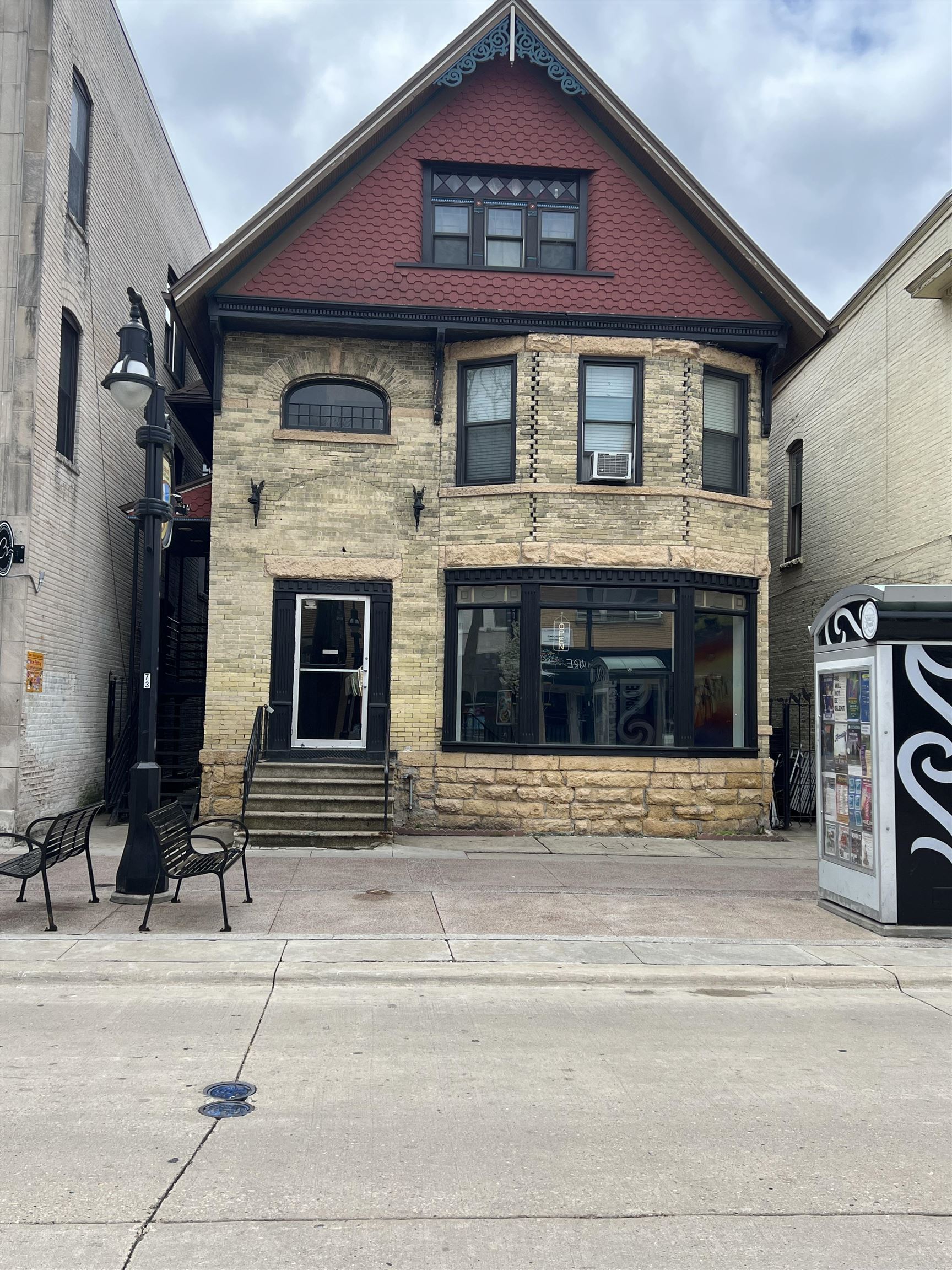 417 State Madison, WI 53703 - Photo 15 of 15