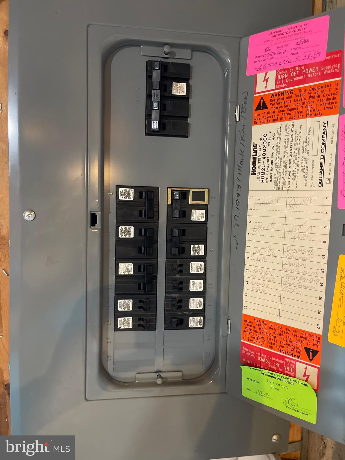 108 Jason's Ridge Smithsburg, MD 21783 - Photo 17 of 44