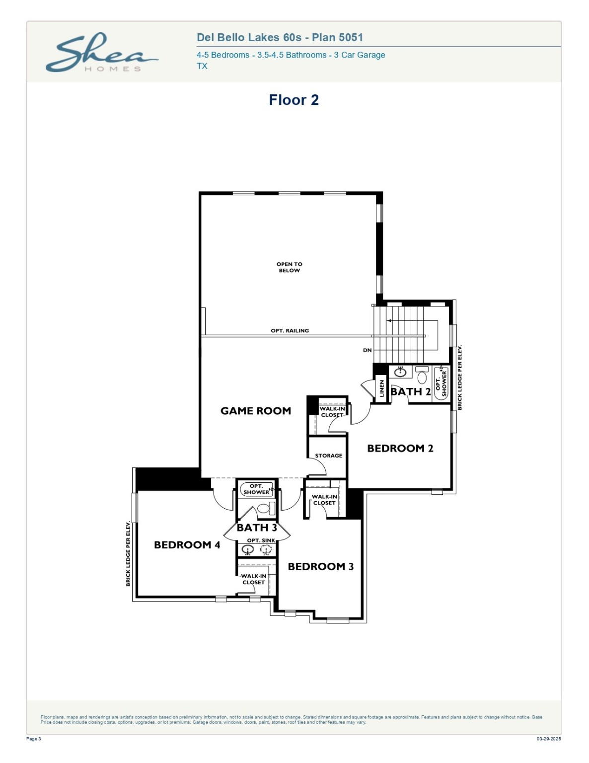 5319 Timpson Drive Manvel, TX 77578 - Photo 4 of 16