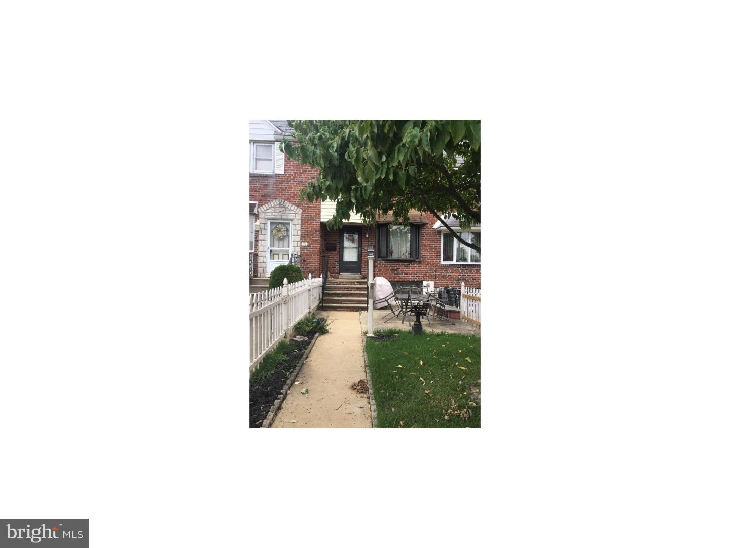 4504 Aberdale Road Philadelphia, PA 19136 - Photo 1 of 6 Exterior Front