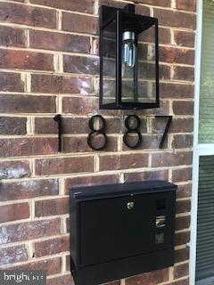 1887 Addison Road South District Heights, MD 20747 - Photo 2 of 27