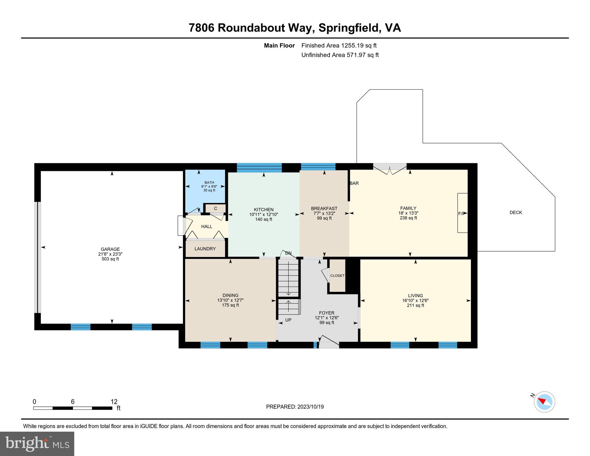 7806 Roundabout Way Springfield, VA 22153 - Photo 69 of 71 Main Level