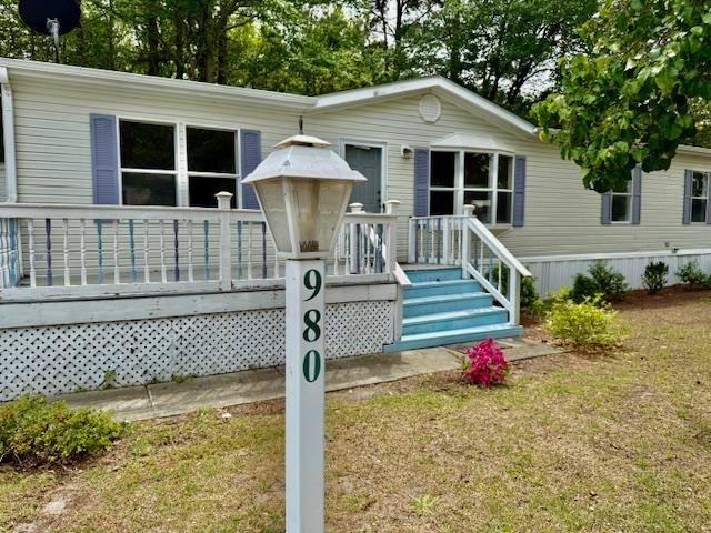 980 Jamestown Road Conway, SC 29526 - Photo 4 of 35