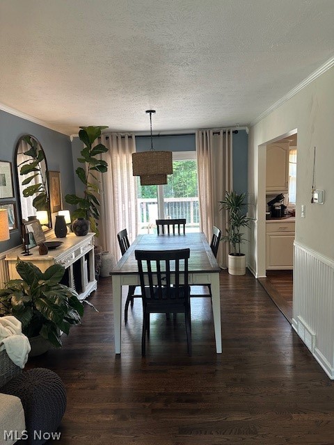 2228 Croydon Road Twinsburg, OH 44087 - Photo 4 of 18 Dining Room