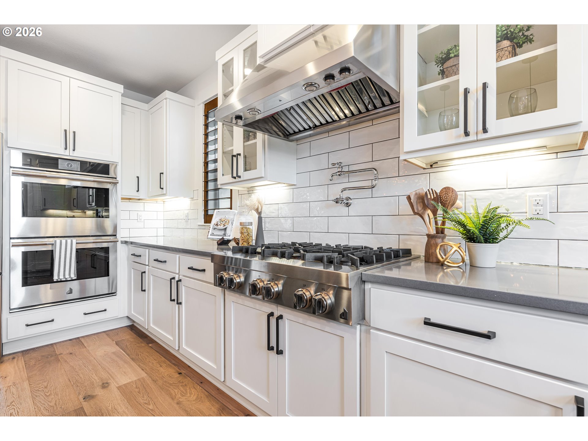 11321 Southeast Cub Court Happy Valley, OR 97086 - Photo 18 of 45