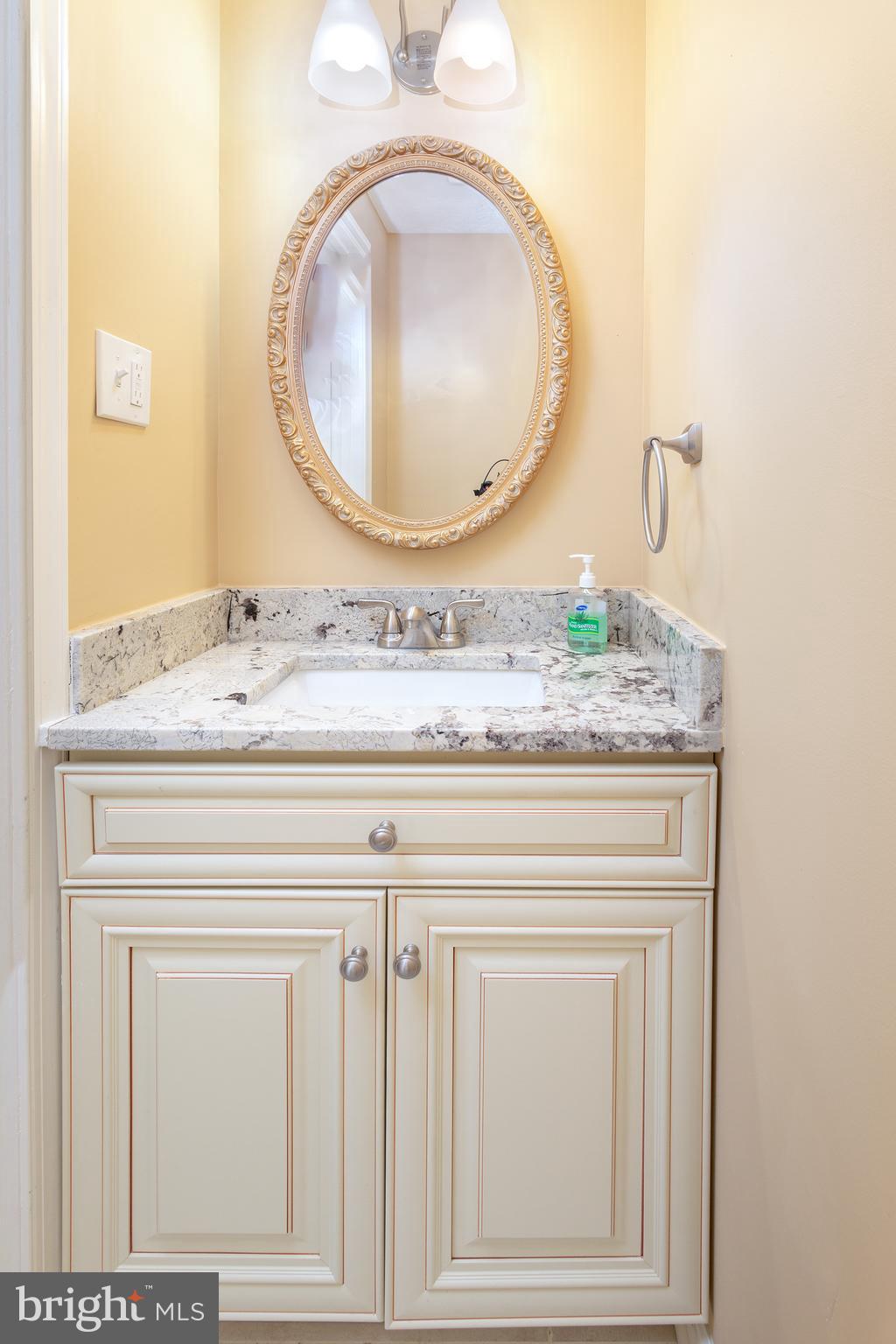 8333 Brookvale Court Springfield, VA 22153 - Photo 21 of 46 Full Bath
