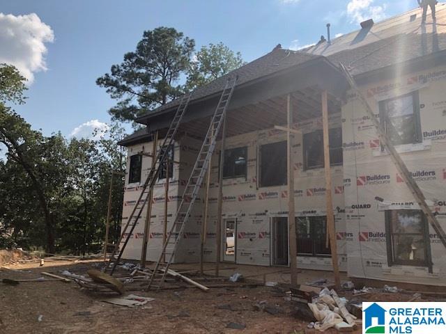 1558 Highland Gate Point Hoover, AL 35244 - Photo 5 of 6