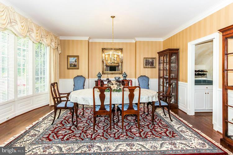 1161 Fieldview Drive Reston, VA 20194 - Photo 10 of 30 Dining Room