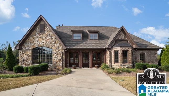 274 Sarah Way Kimberly, AL 35091 - Photo 4 of 12