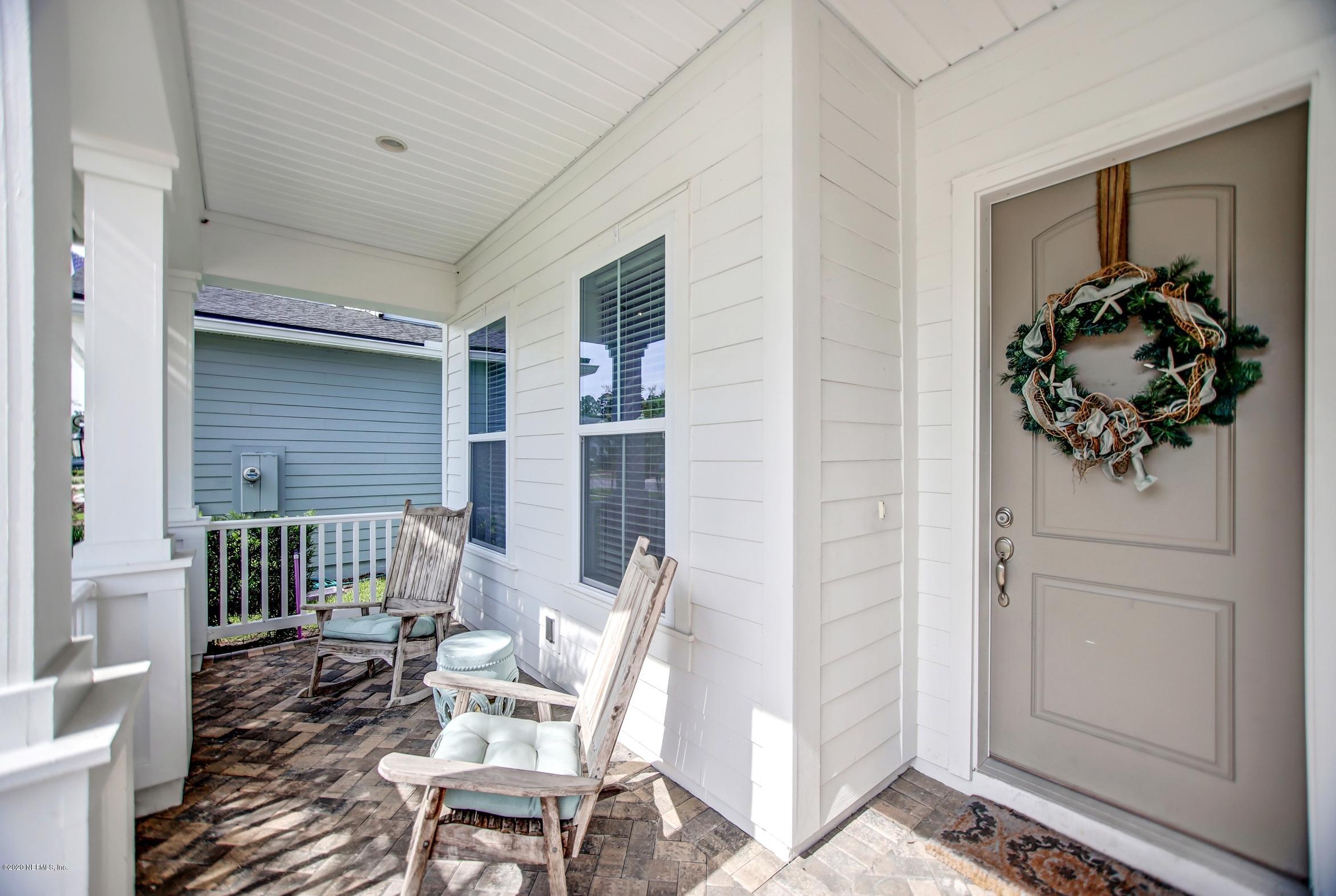 Cozy Front Porch