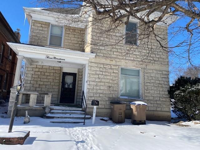 319 North 10th Street Atchison, KS 66002 - Photo 1 of 1