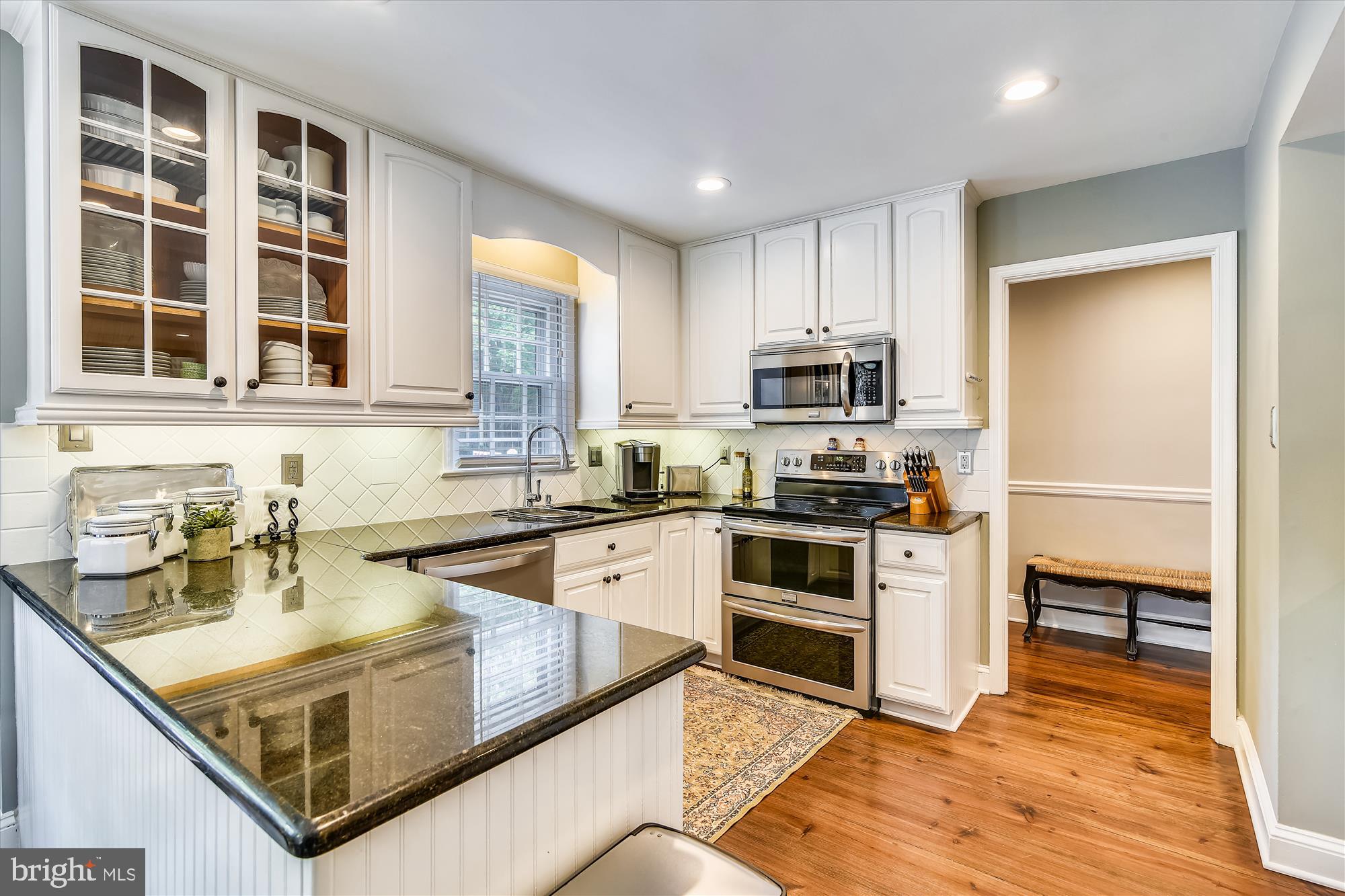 2124 Salt Kettle Way Reston, VA 20191 - Photo 3 of 67