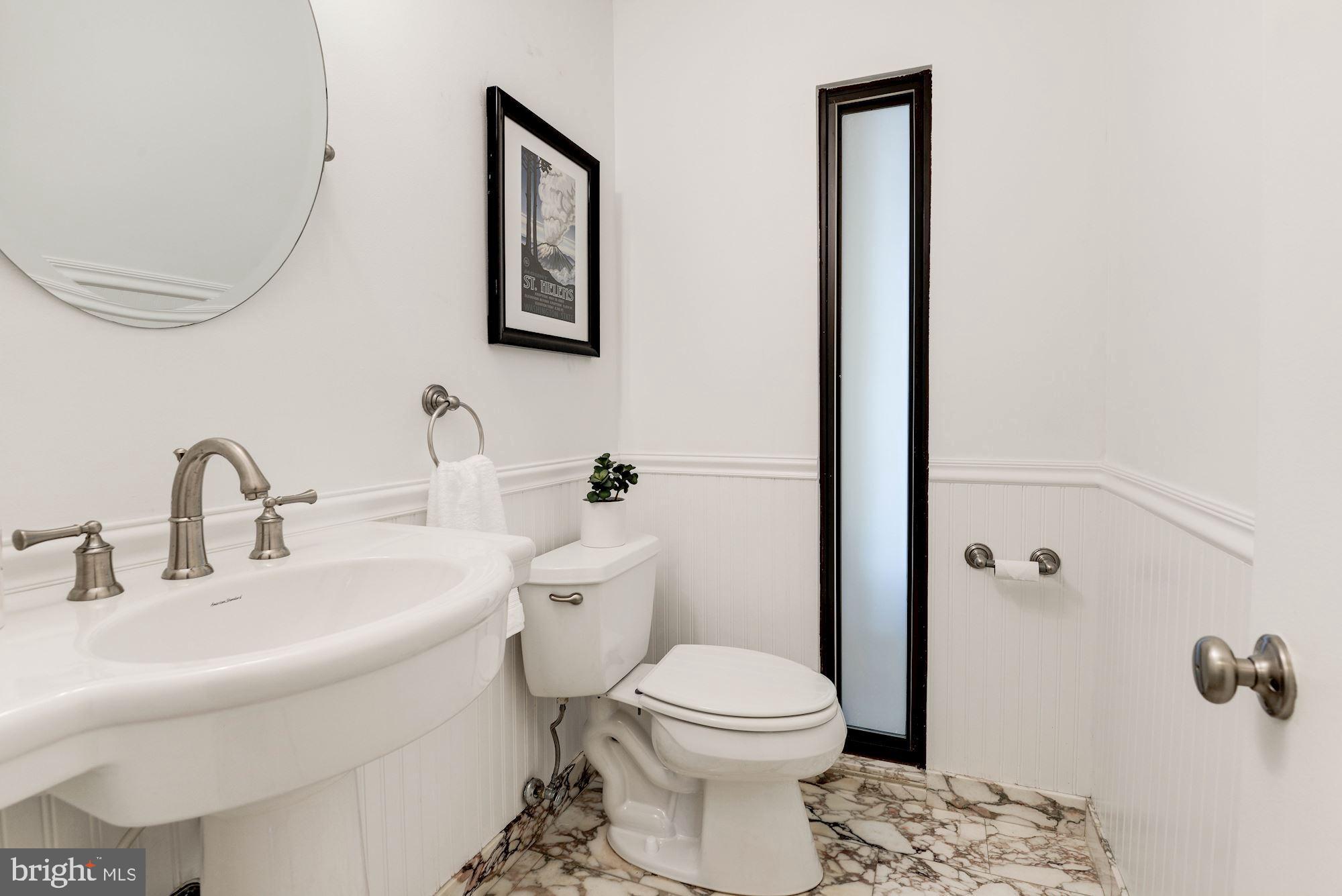 11396 Fairway Drive Reston, VA 20190 - Photo 24 of 45 Main level powder room