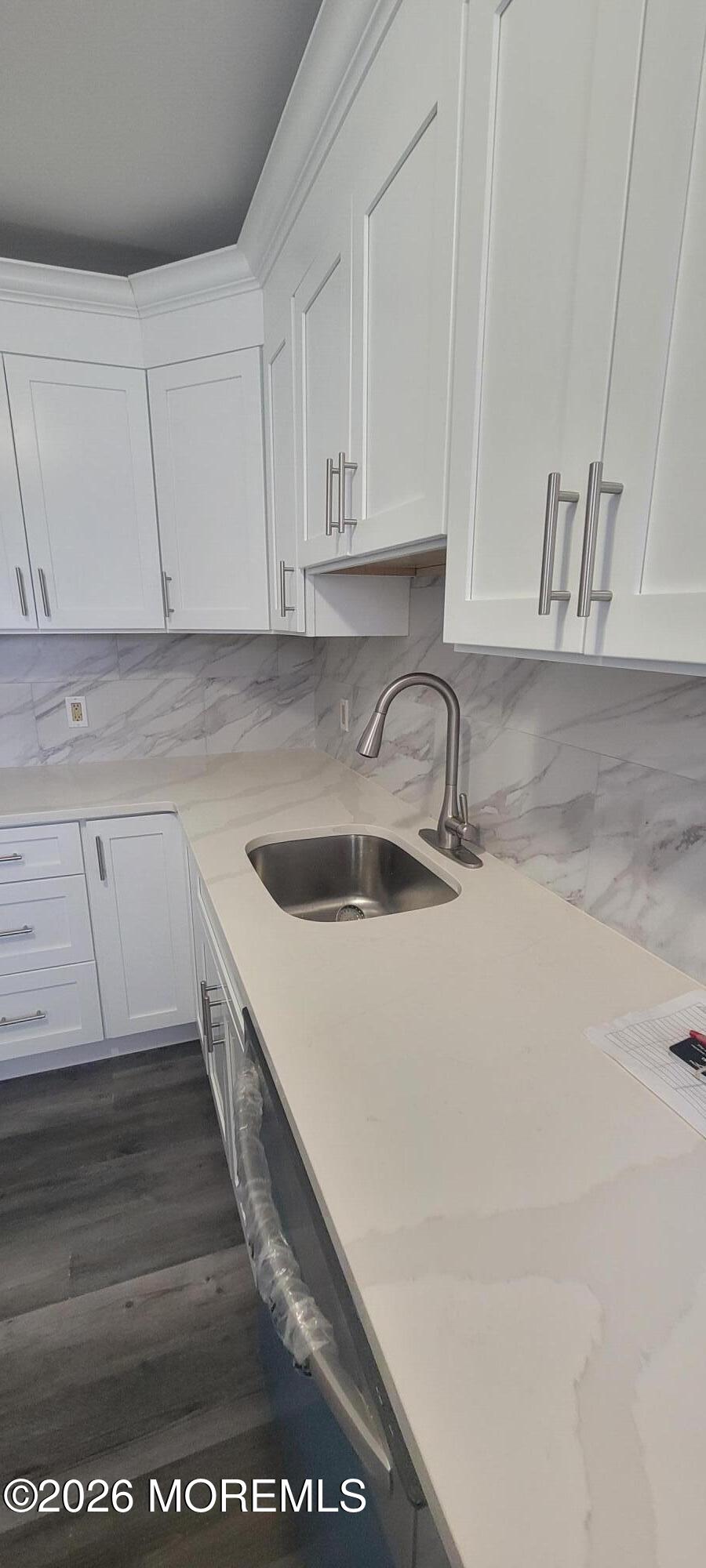 358 Raritan Street, Unit B South Amboy, NJ 08879 - Photo 4 of 9 kit 2