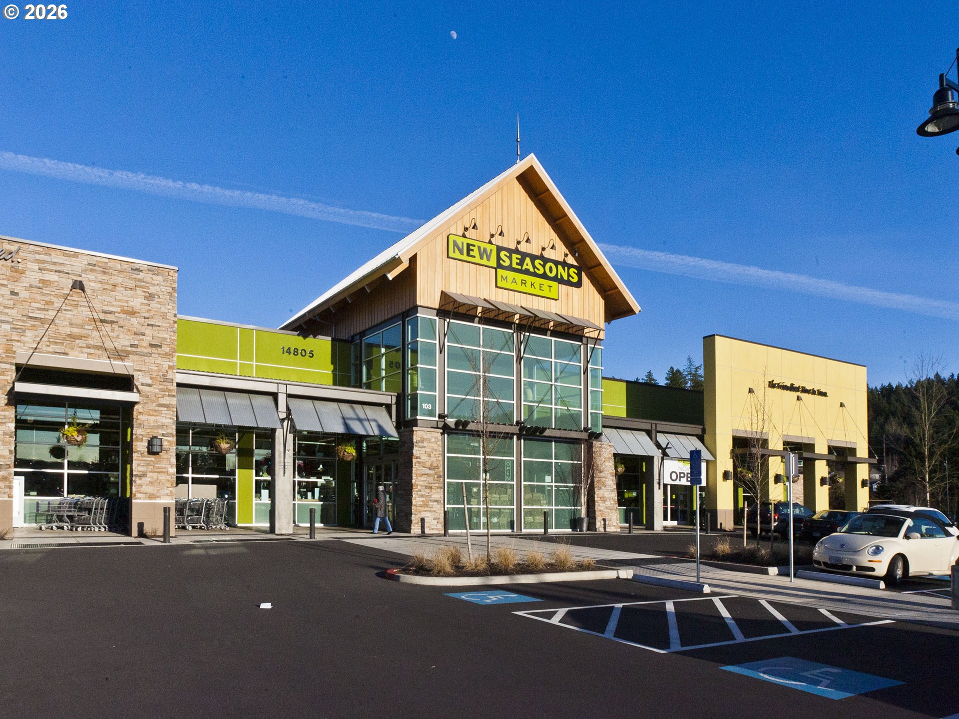 14745 Southwest Sandhill Loop, Unit 203 Beaverton, OR 97007 - Photo 17 of 18