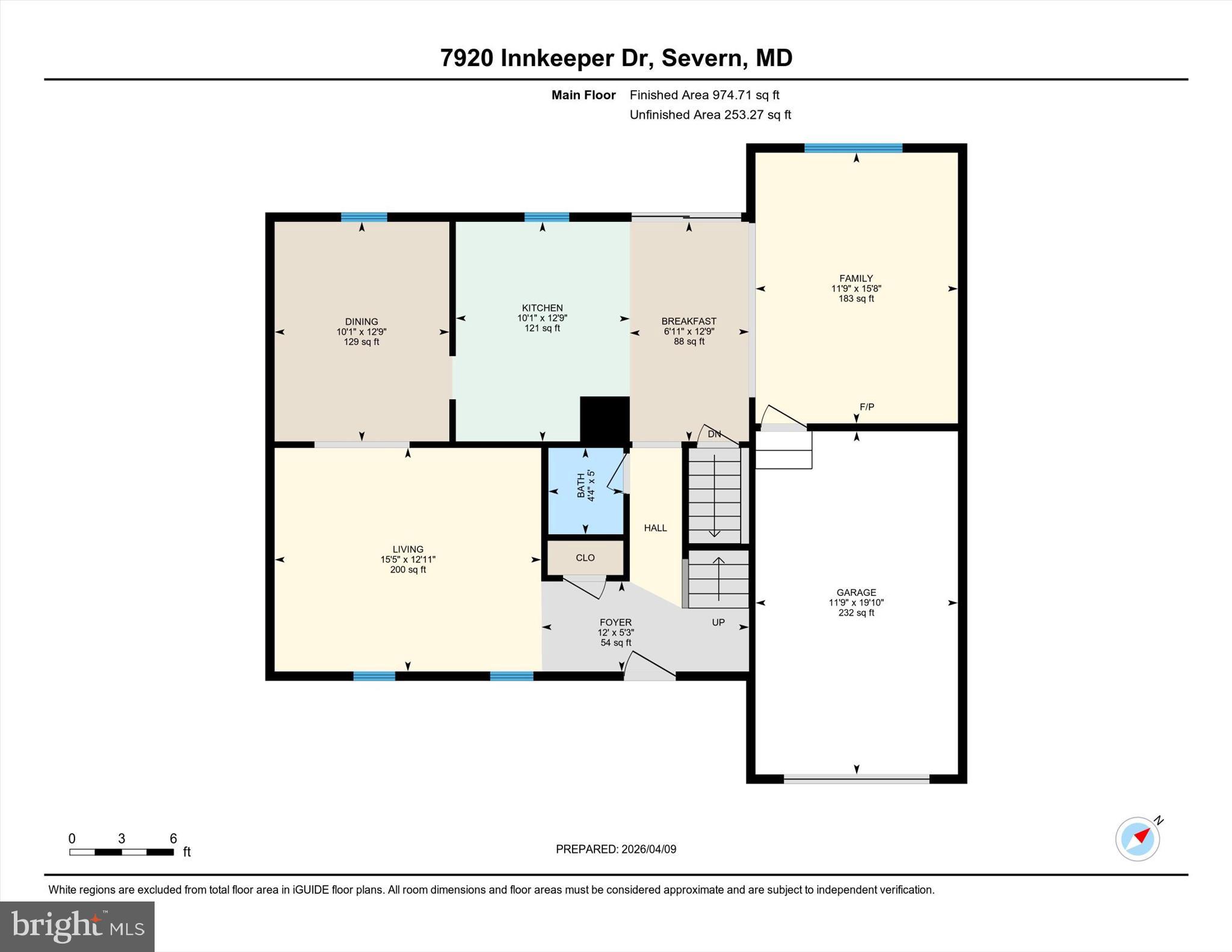 7920 Innkeeper Drive Severn, MD 21144 - Photo 50 of 57