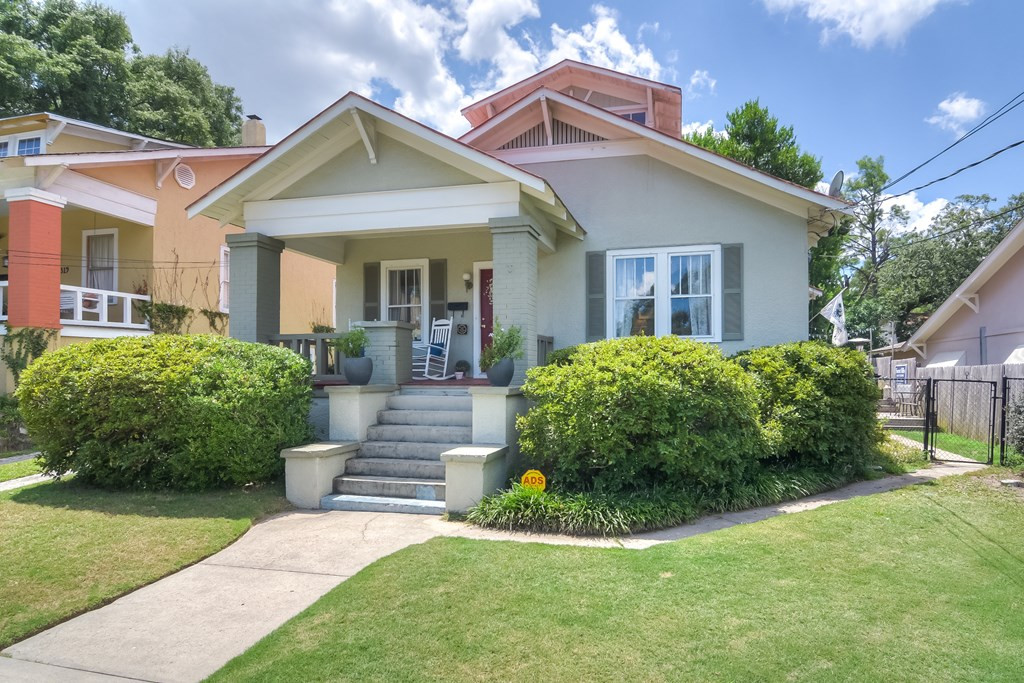 1317 Milledge Road Augusta, GA 30904 - Photo 38 of 39 Gallery Image 38