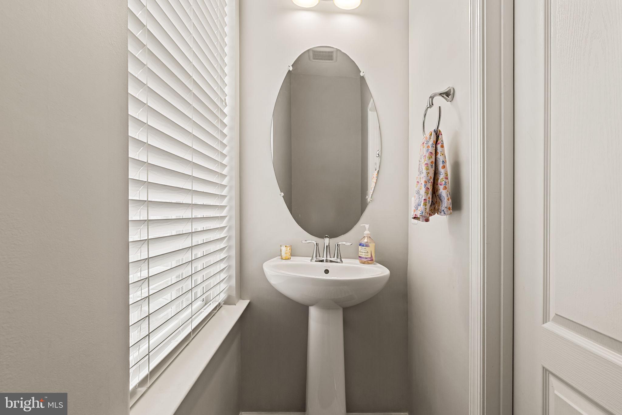 901 Ramble Run Road Baltimore, MD 21220 - Photo 23 of 44 Gallery Image 23