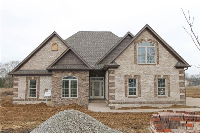 13 Bradshaw Road, Unit 13 Lebanon, TN 37087 - Photo 1 of 9