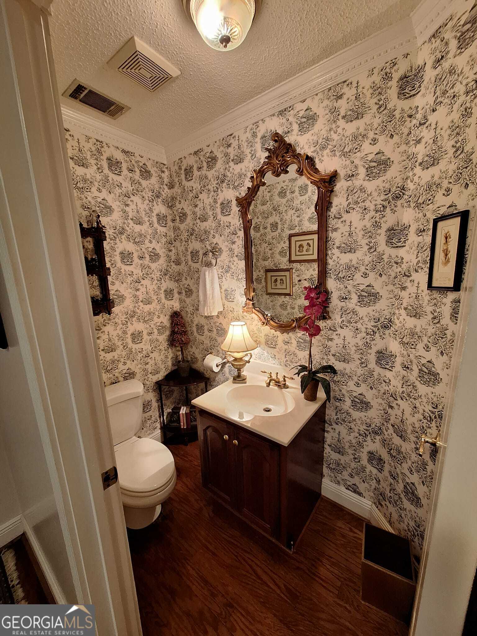 250 Weatherly Drive Baxley, GA 31513 - Photo 27 of 33