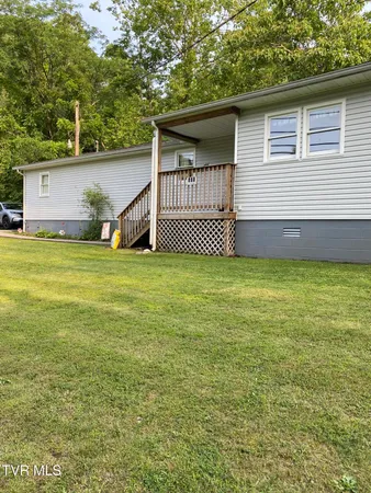 $145,900 | 880 Gilley Avenue East, Big Stone Gap, VA 24219