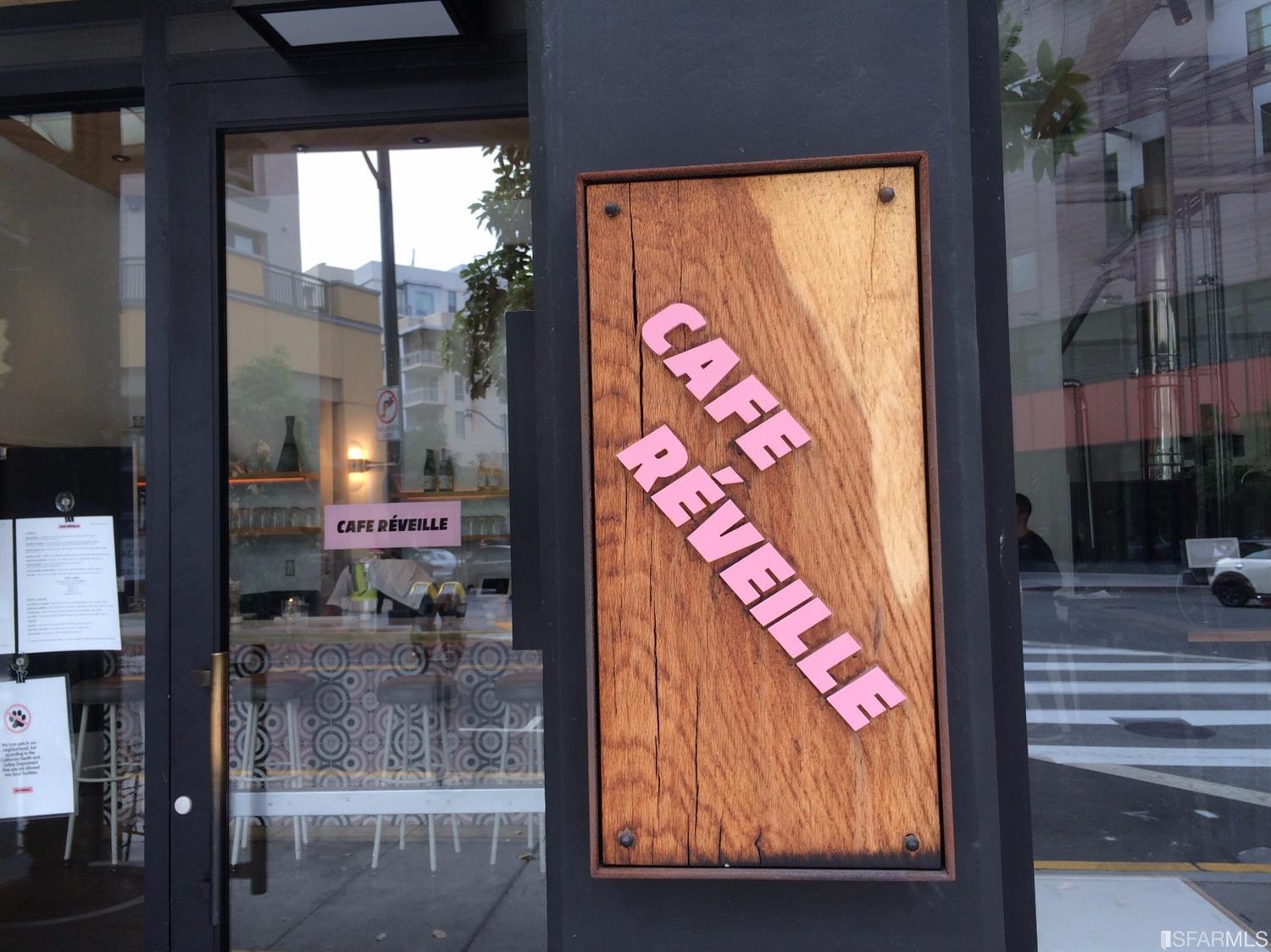 255 Berry Street, Unit 111 San Francisco, CA 94158 - Photo 42 of 59