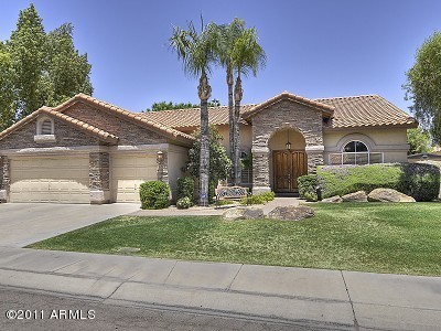 4742 East Hearn Road Phoenix, AZ 85032 - Photo 4 of 24 Front of Home