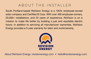 64 Pine Street, Unit 303 Portland, ME 04102 - Photo 29 of 29 20250903203711823341000000