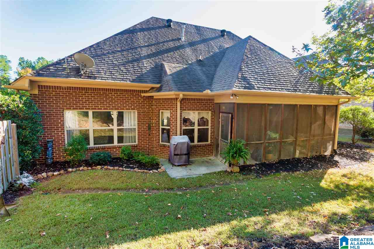 1304 Caliston Way Pelham, AL 35124 - Photo 4 of 45