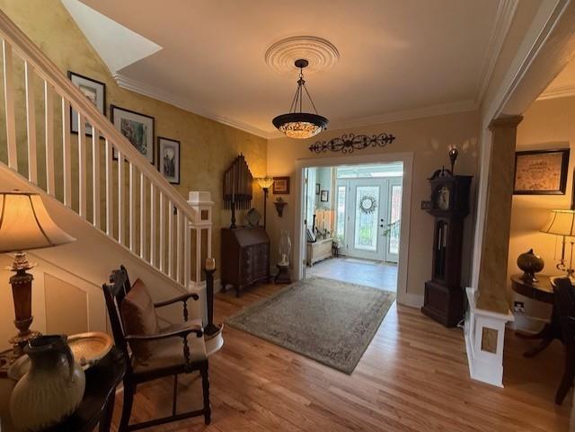 332 James Street Springdale, PA 15144 - Photo 7 of 46 Foyer