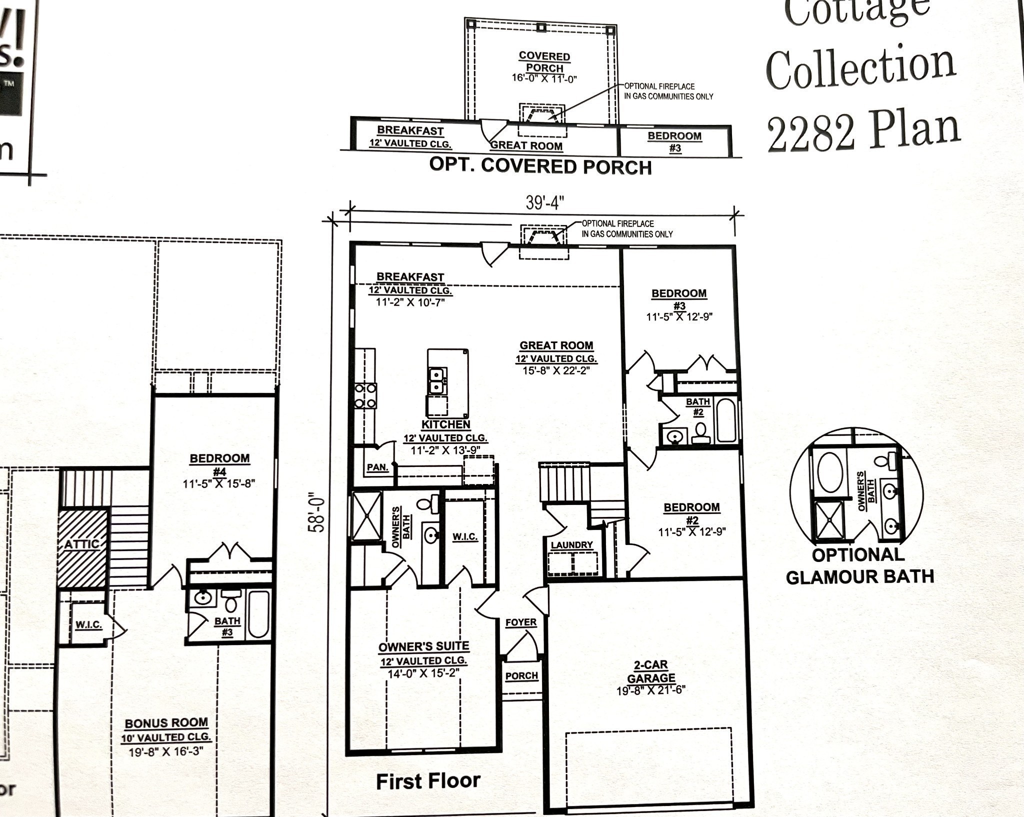 7115 Montana Road Murfreesboro, TN 37129 - Photo 1 of 32