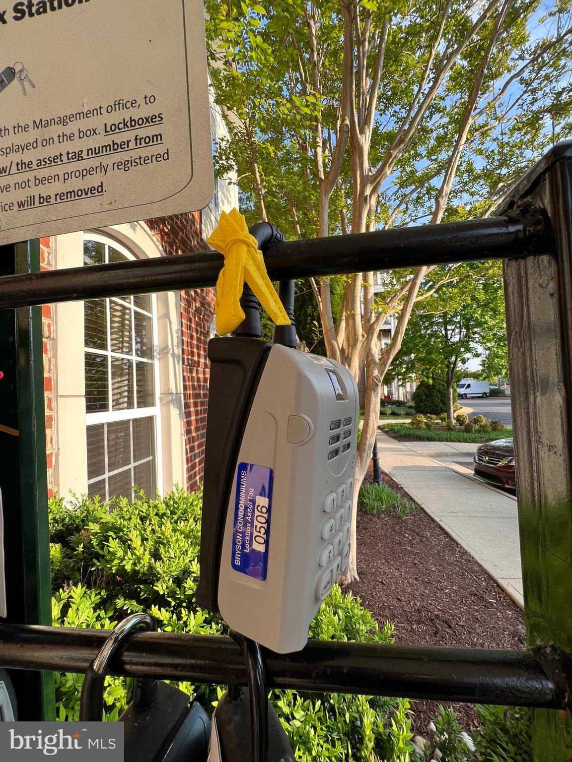 12957 Centre Park Circle, Unit 112 Herndon, VA 20171 - Photo 24 of 25